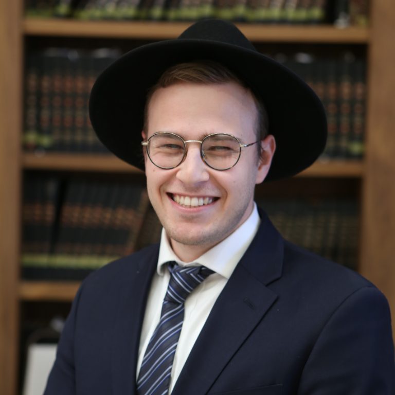 Rabbi Ephraim Rauch, Torah Scholar, LINK Kollel
