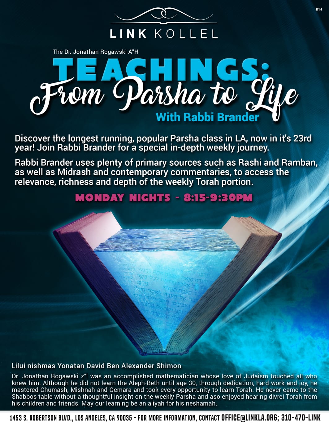 Flyer for Rabbi Brander's Parsha Shiur