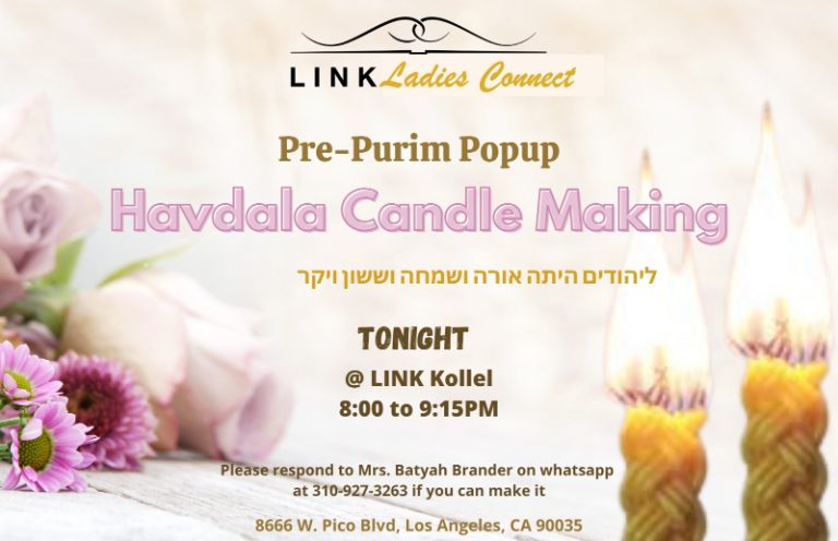 havdalah candle making for women at LINK - program flyer