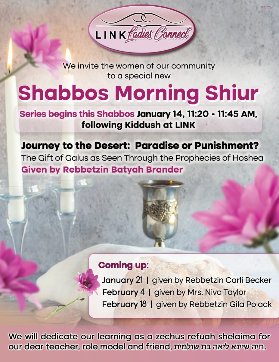 Flyer advertising Shabbos Morning Shiur for Women at LINK