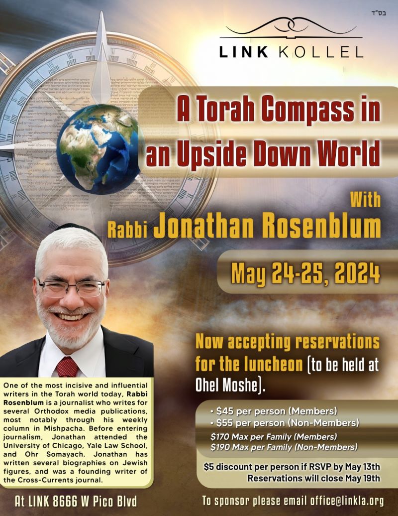 Flyer for Rabbi Jonathan Rosenblum Shabbaton